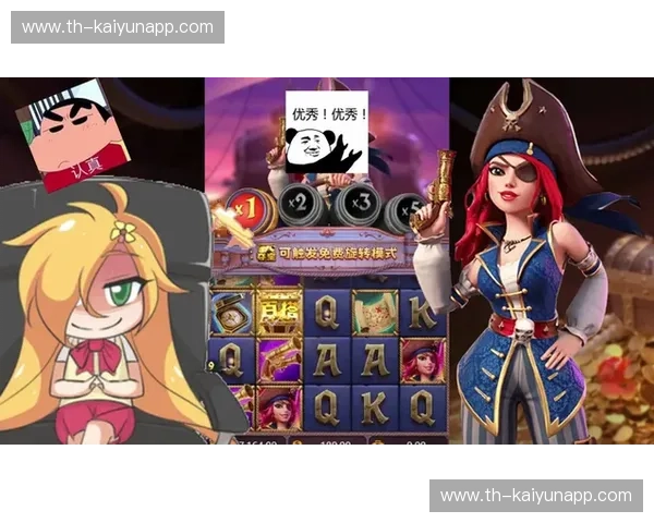 享受娱乐新体验——探索PG电子娱乐的无限魅力