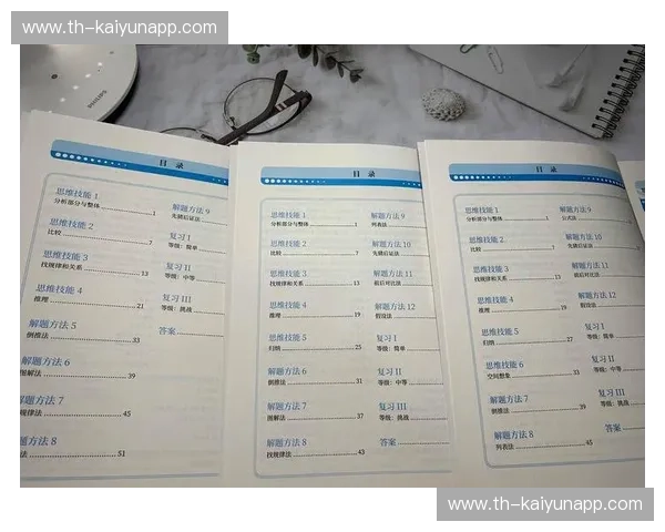 乒乓球节奏变化：从起步到爆发的训练法